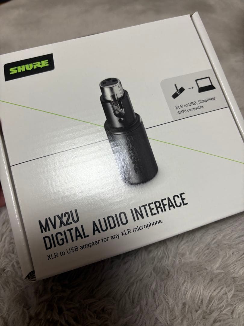 (未使用品)SHURE MVX2U デジタルオーディオインターフェース MVX2U - Digital Audio Interface - Shure USA
