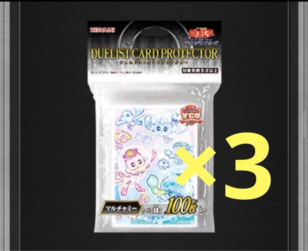 遊戯王 YCSJ マルチャミー スリーブ 3個 新品未開封 プロテクター 遊戯王 YCSJ 名古屋 マルチャミー スリーブ 3セット フワロス プルリア