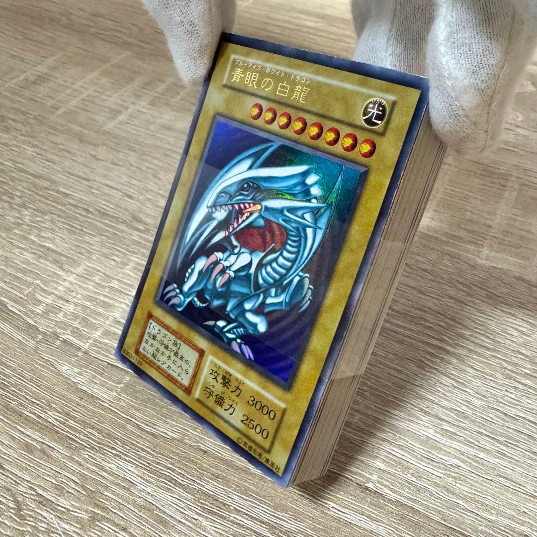 d*7様 【開封済】 遊戯王デュエルモンスターズ 初期 スターター