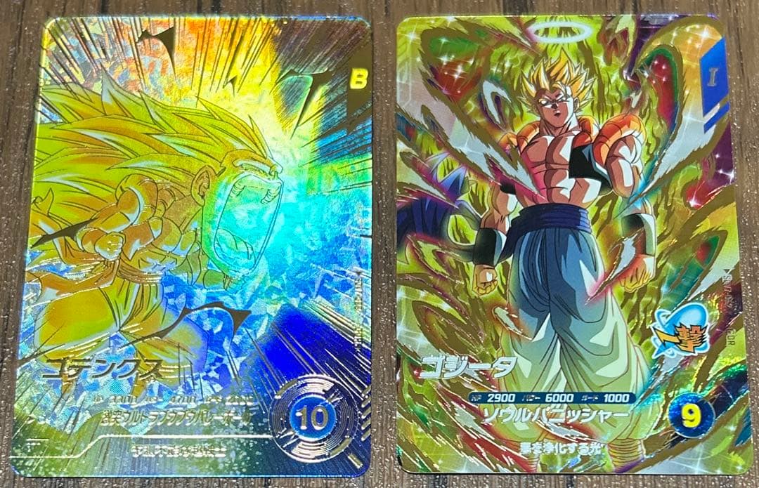 ドラゴンボールスーパーダイバーズ SDV7-022パラレル＋SDV7-062 - メルカリ