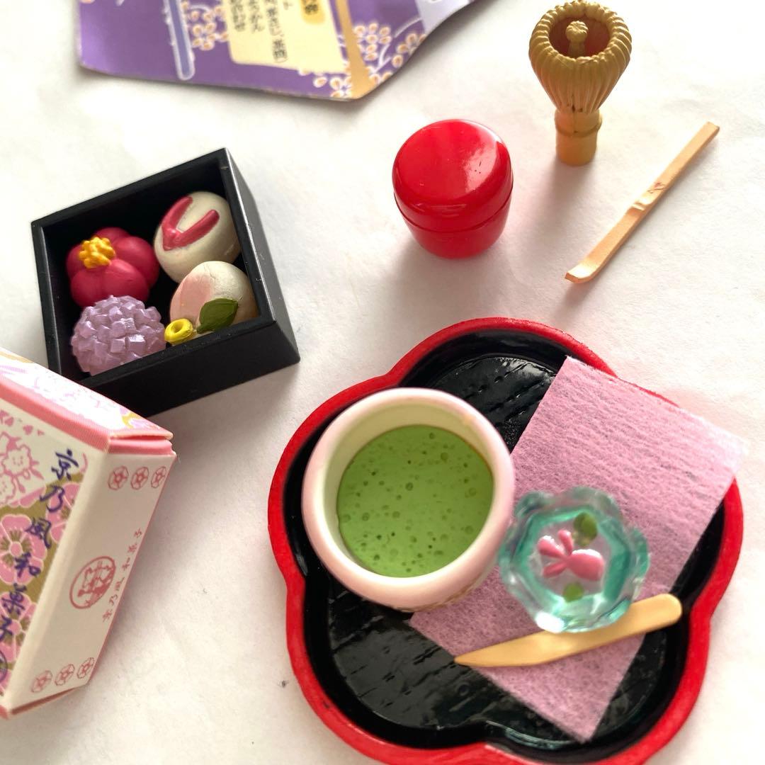 リーメント ぷちサンプルシリーズ 京都に恋してる 六.はんなり和菓子