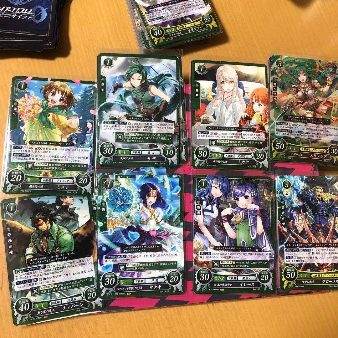 ファイアーエムブレム サイファ 蒼炎の軌跡 暁の女神 ノーマル2 - メルカリ