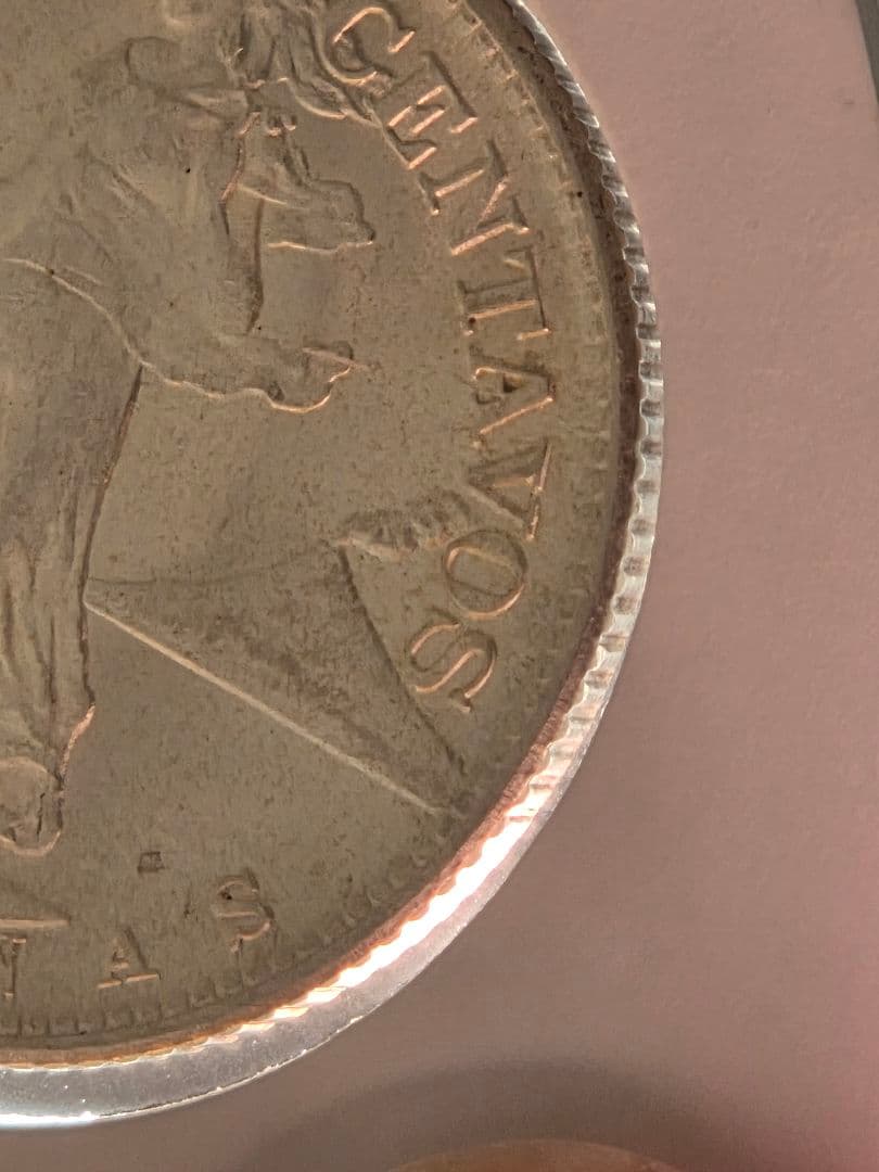 稀少な状態) フィリピン コモンウェルス 50センタボ銀貨 1945 S - メルカリ