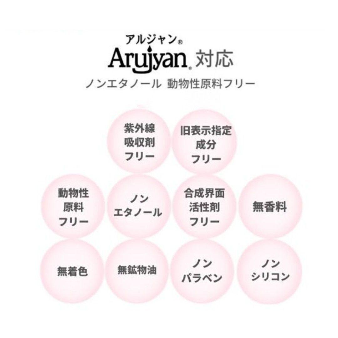 Ajn EGFaceクリーム90g フェイス＆ボディクリーム ヒルコス