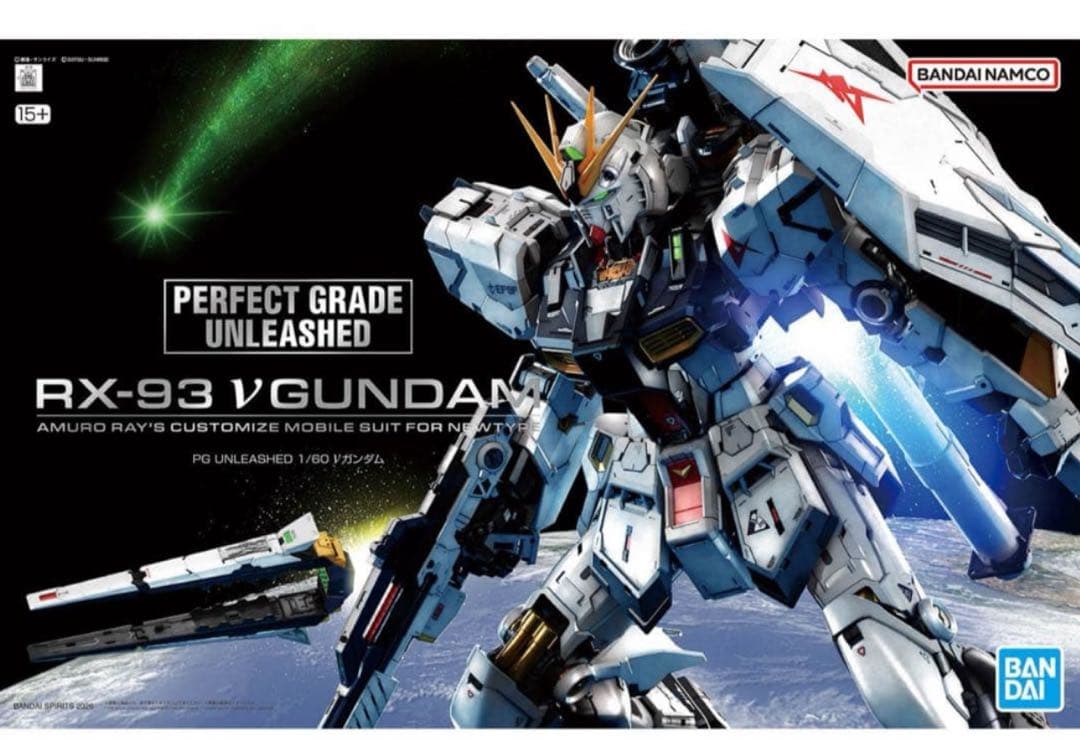 新品 未開封 PG UNLEASHED RX-93 νガンダム② - メルカリ