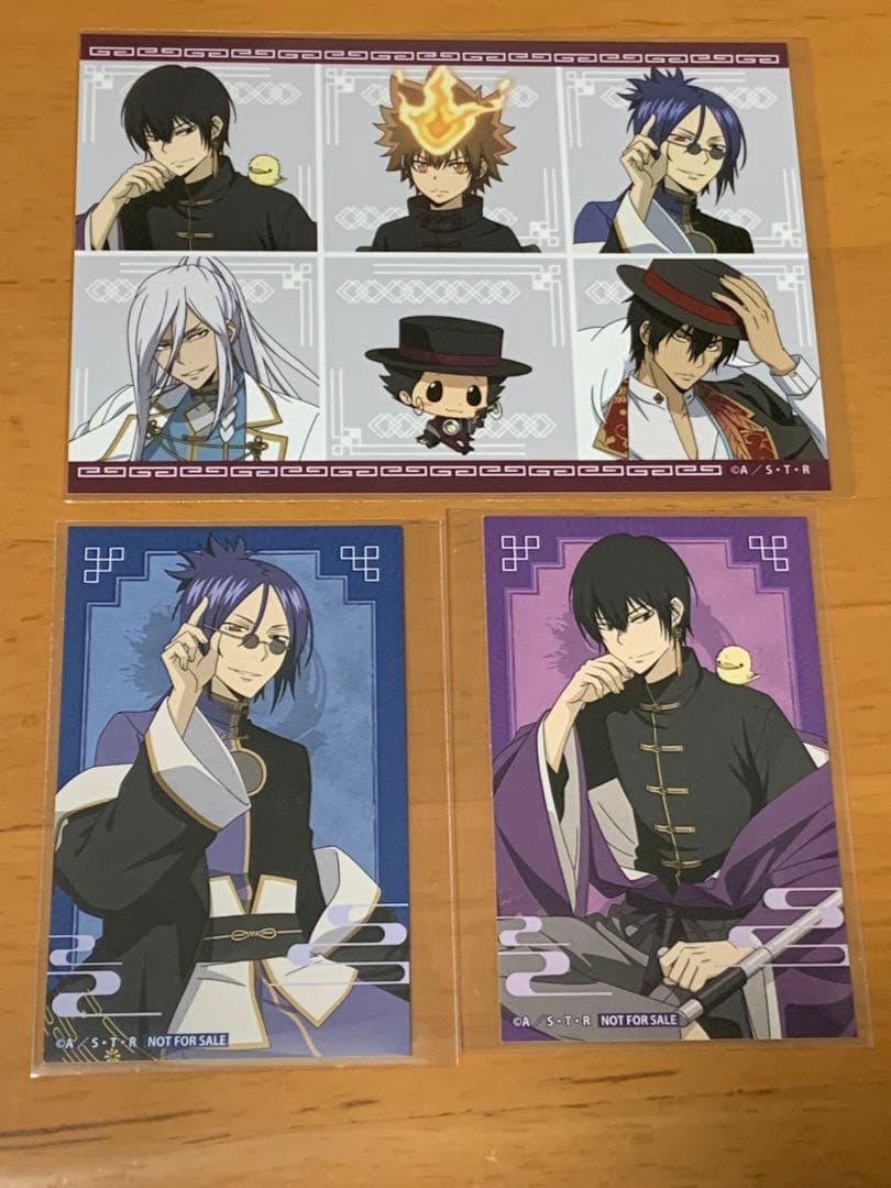家庭教師ヒットマンREBORN！ オシアド 購入特典 ブロマイド 雲雀 六道