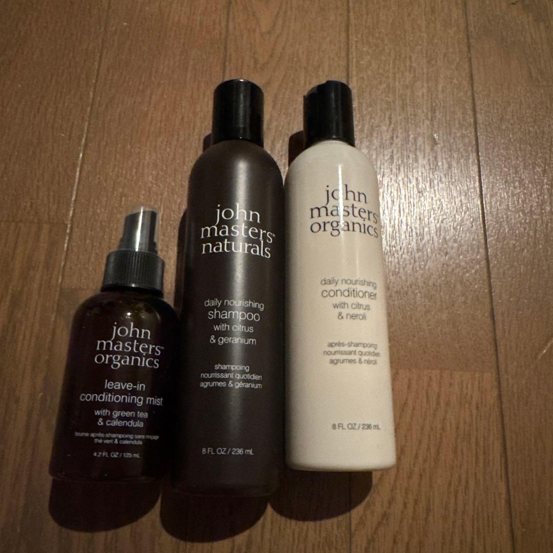 john masters organics C&Nコンディショナー 236ml ジョンマスターオーガニック]C&Nコンディショナー N 236mL: コスメ