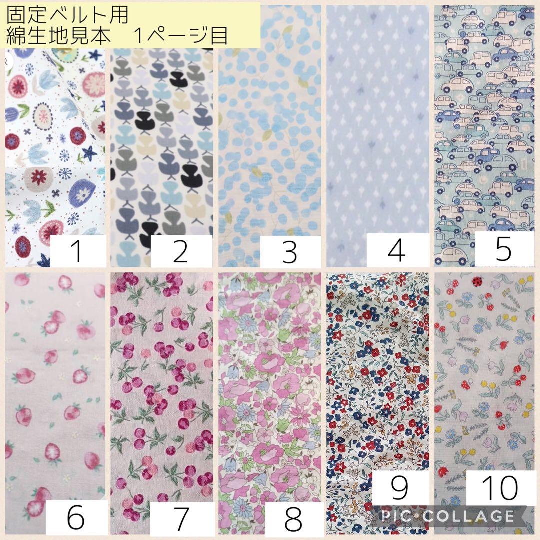あ様専用】低反発芯入り人工呼吸器回路固定バンド - メルカリ