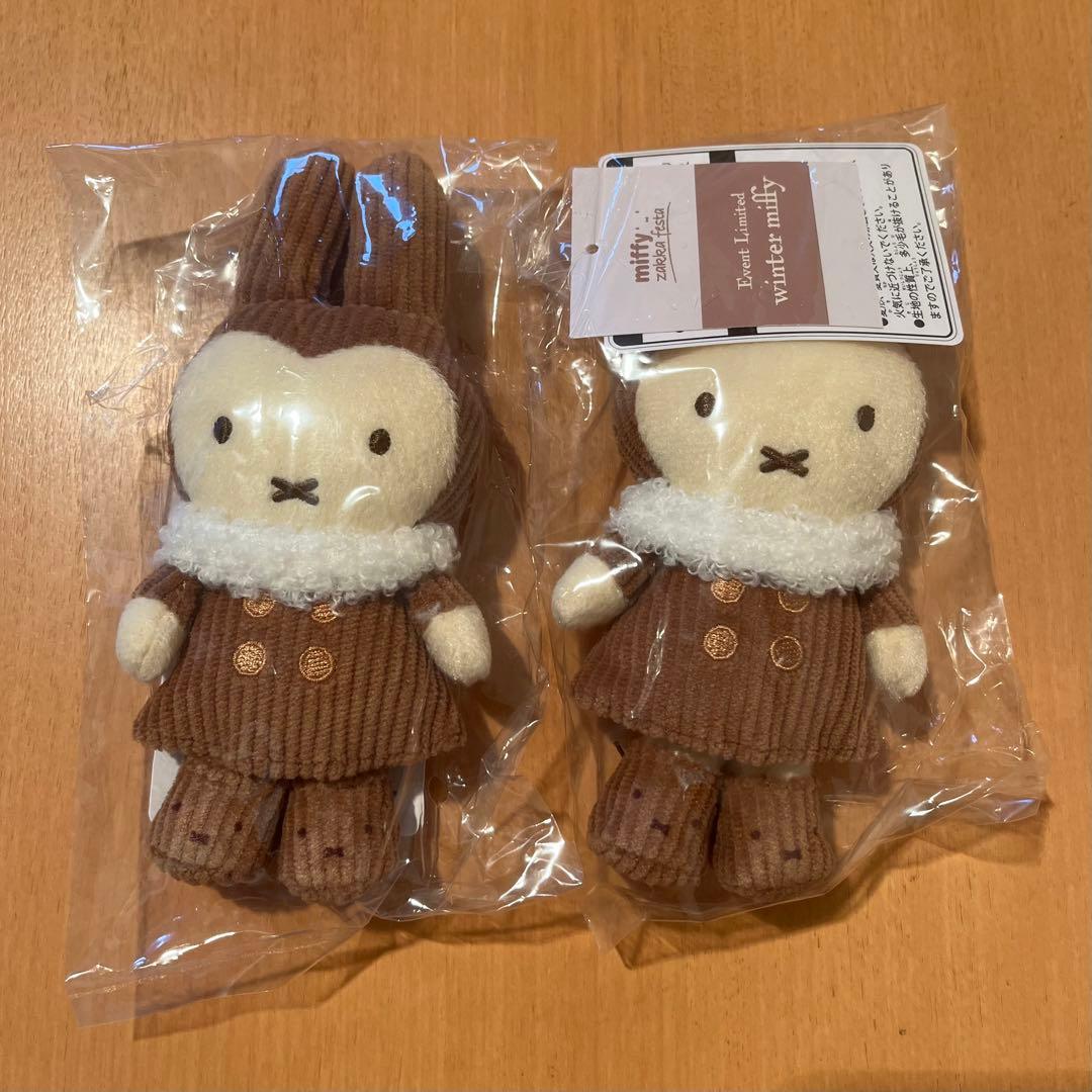 ☆zakkaフェスタ限定☆ミッフィー ウィンター マスコット