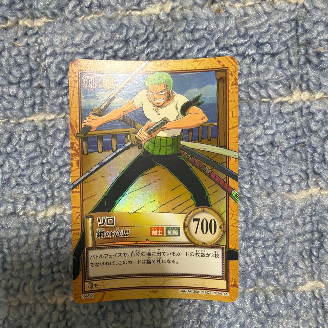 美品 旧ワンピース ゾロ 鋼の意思 カードダスハイパーバトル - メルカリ