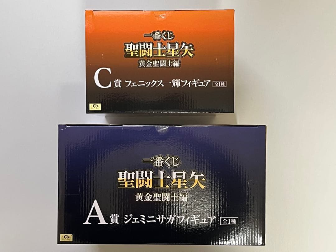 聖闘士星矢 一番くじA賞 ジェミニサガ C賞 フェニックス一輝 2体