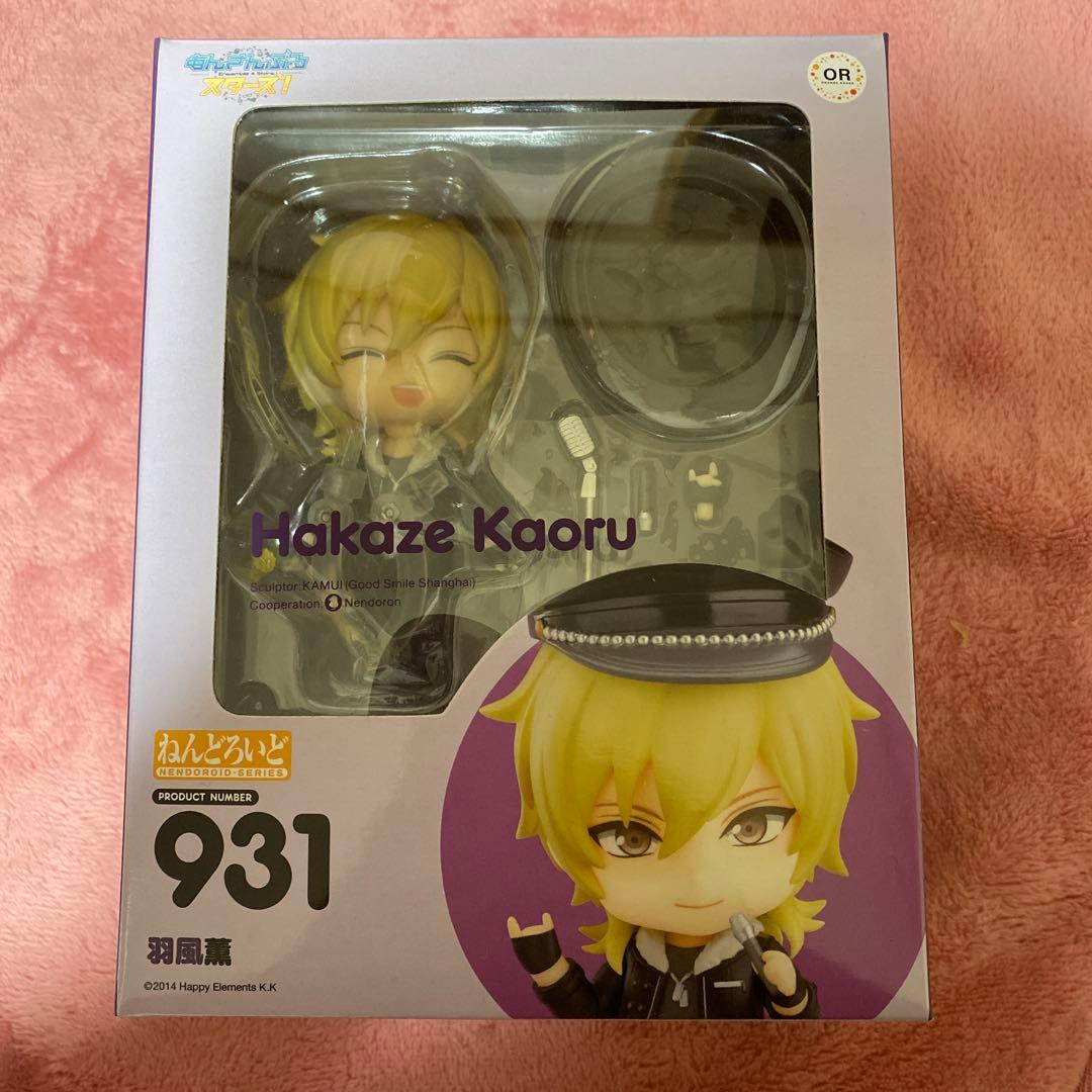 あんスタ　ねんどろいど　薫 ねんどろいど 羽風薫