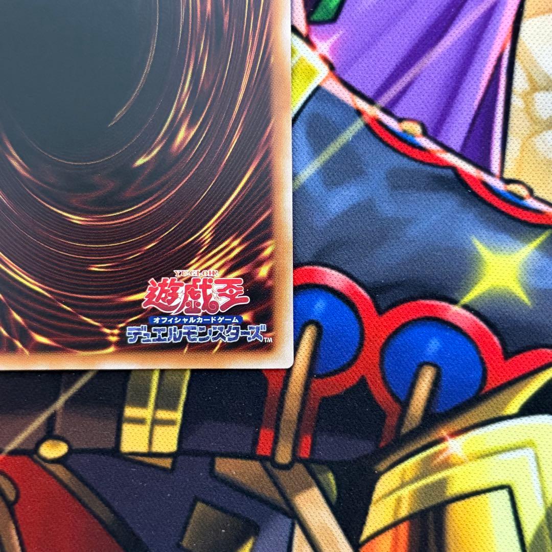 遊戯王 超逸融合 プリズマティックシークレットレア プリシク - メルカリ