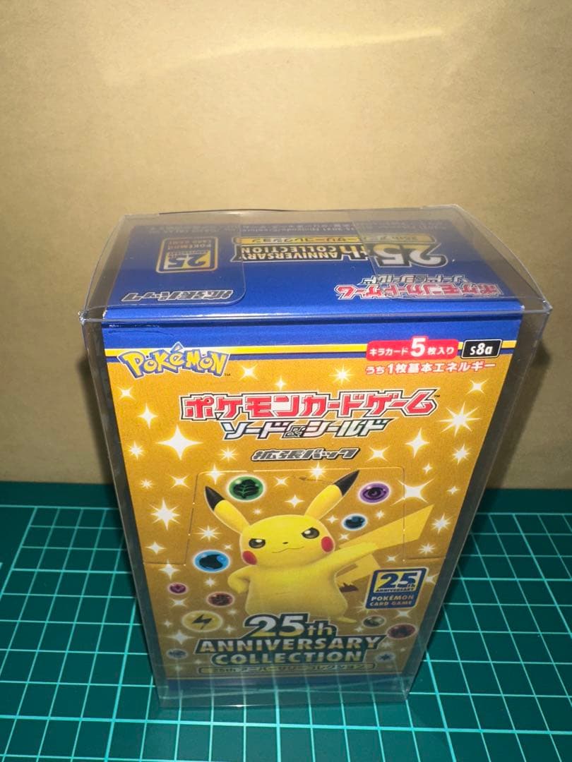 25thアニバーサリーコレクション ポケモンカードゲーム 1boxシュリンク