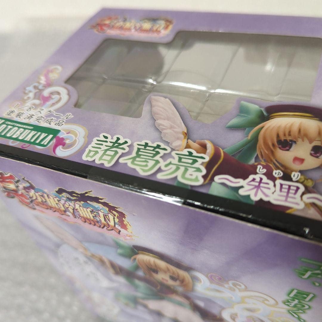希少・未開封品〛諸葛亮~朱里~ 真・恋姫無双 1/8 フィギュア