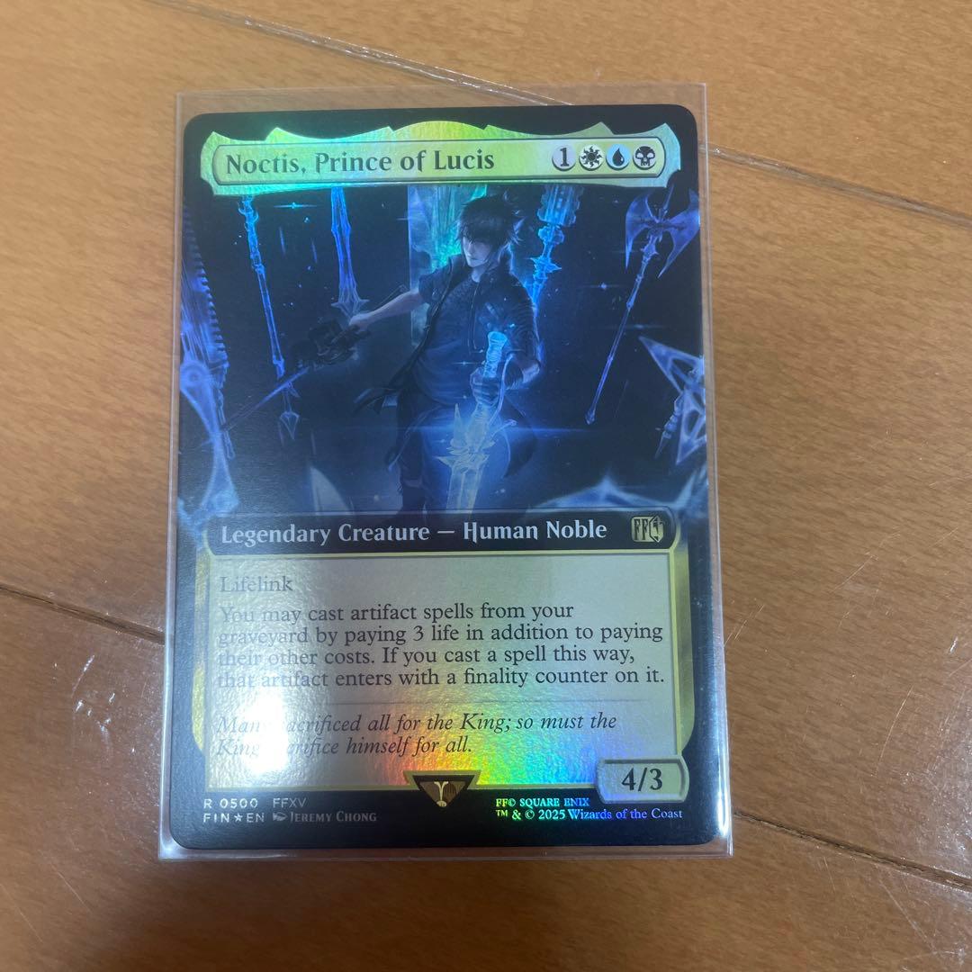 MTG ルシスの王子、ノクティス 英語 拡張 Foil