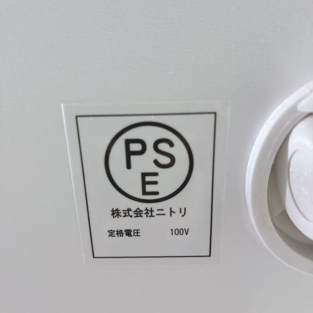◇ニトリ◇レジューム◇食器棚◇幅150㎝◇大阪兵庫京都奈良滋賀和歌山