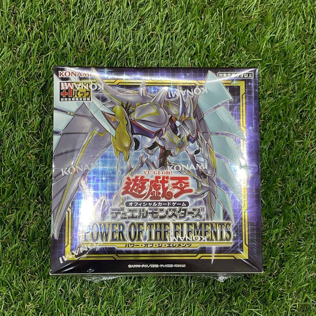 ④遊戯王 POWER OF THE ELEMENTS 未開封 1カートン - メルカリ