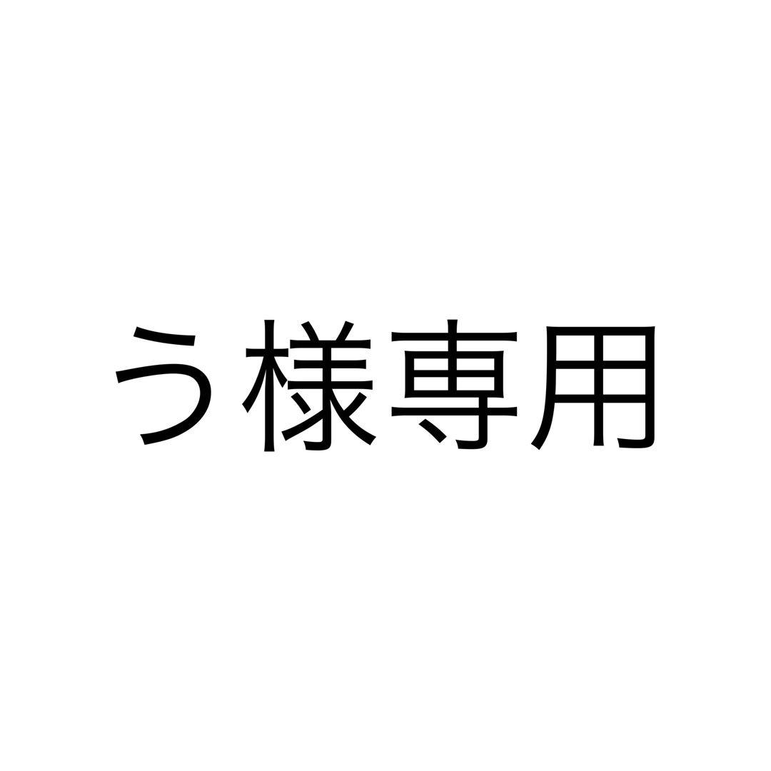 サニーブリスコー 3周年 缶バッジ49点 キズ有】にじさんじ サニー・ブリスコー First Step Goods 缶バッジ