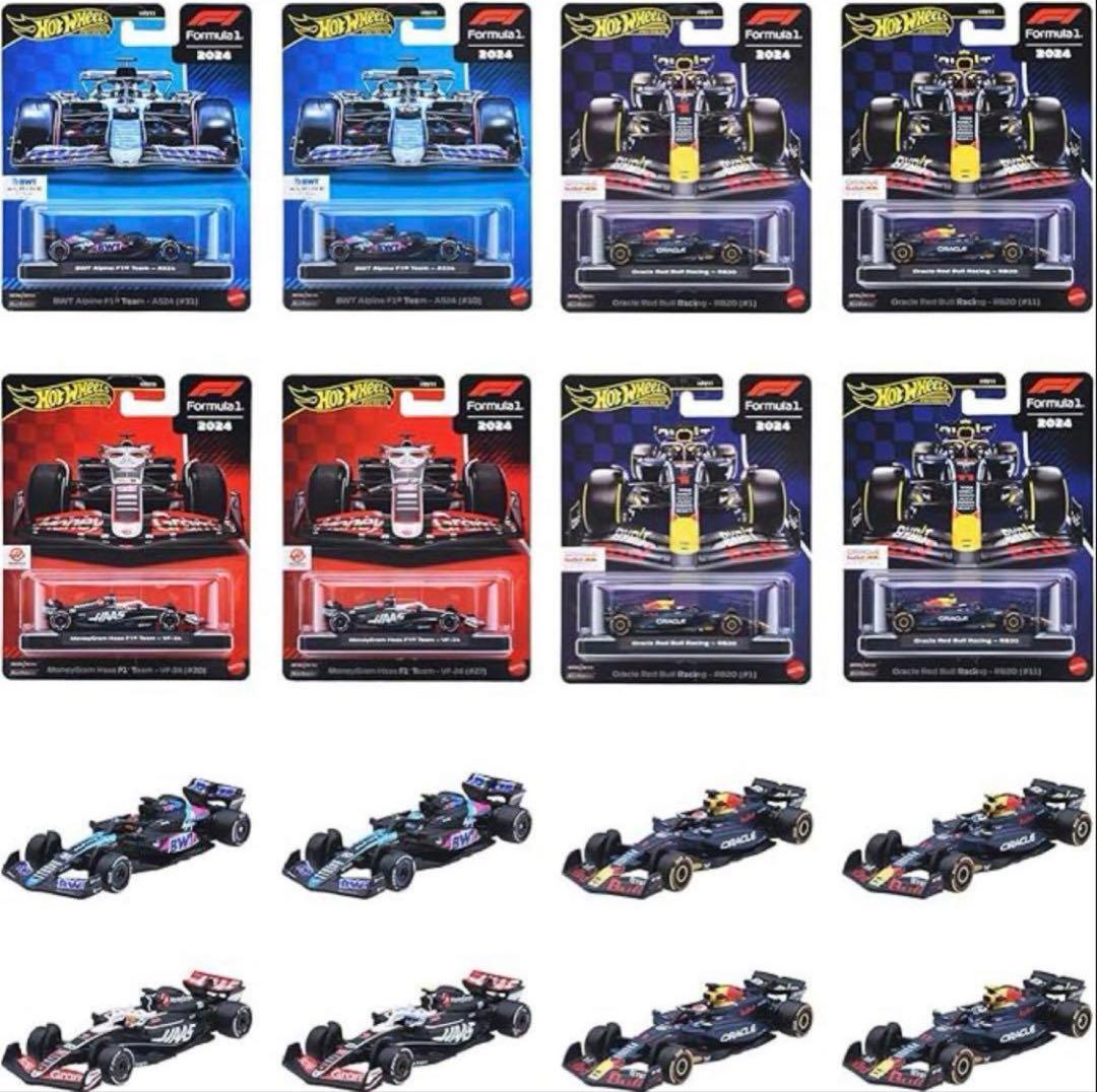 HW プレミアム レース アソートメント F1 HRV11-986F - メルカリ