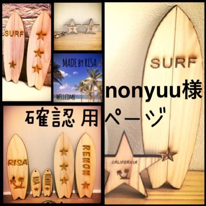 nonyuu様確認用 JISHA安全標識 800－21 開放厳禁 | 【ミドリ安全】公式通販