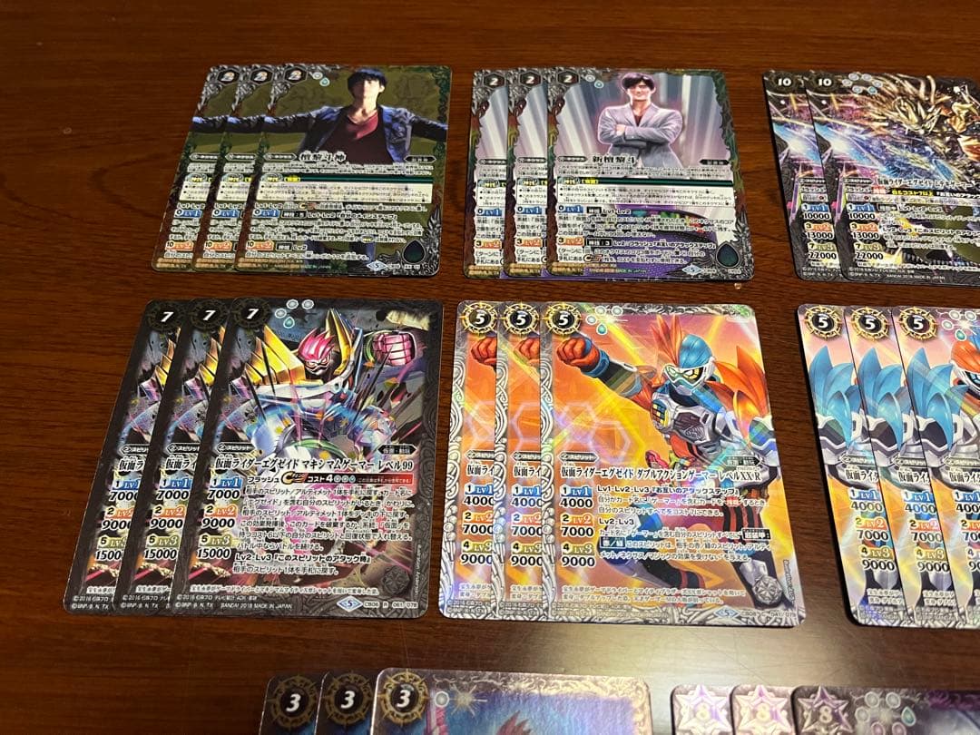 仮面ライダーエグゼイド ゲンム 檀黎斗 デッキ - メルカリ