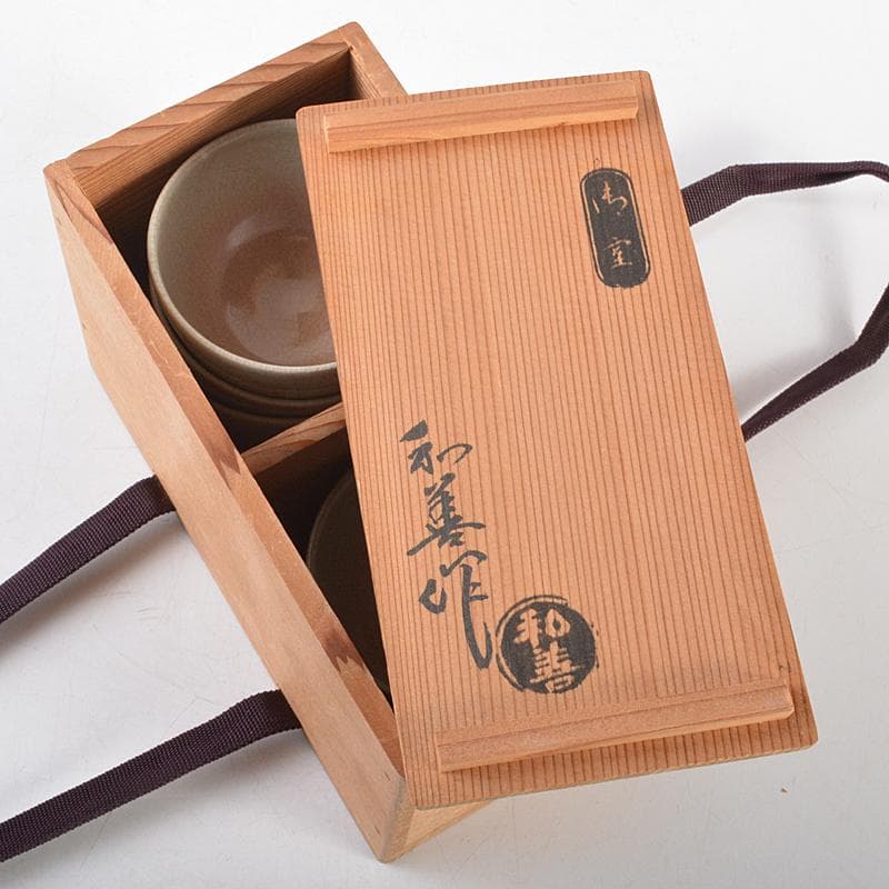 煎茶道具 北村和善作 御室焼 御本手 煎茶碗 五客 共箱 M R5833 - メルカリ