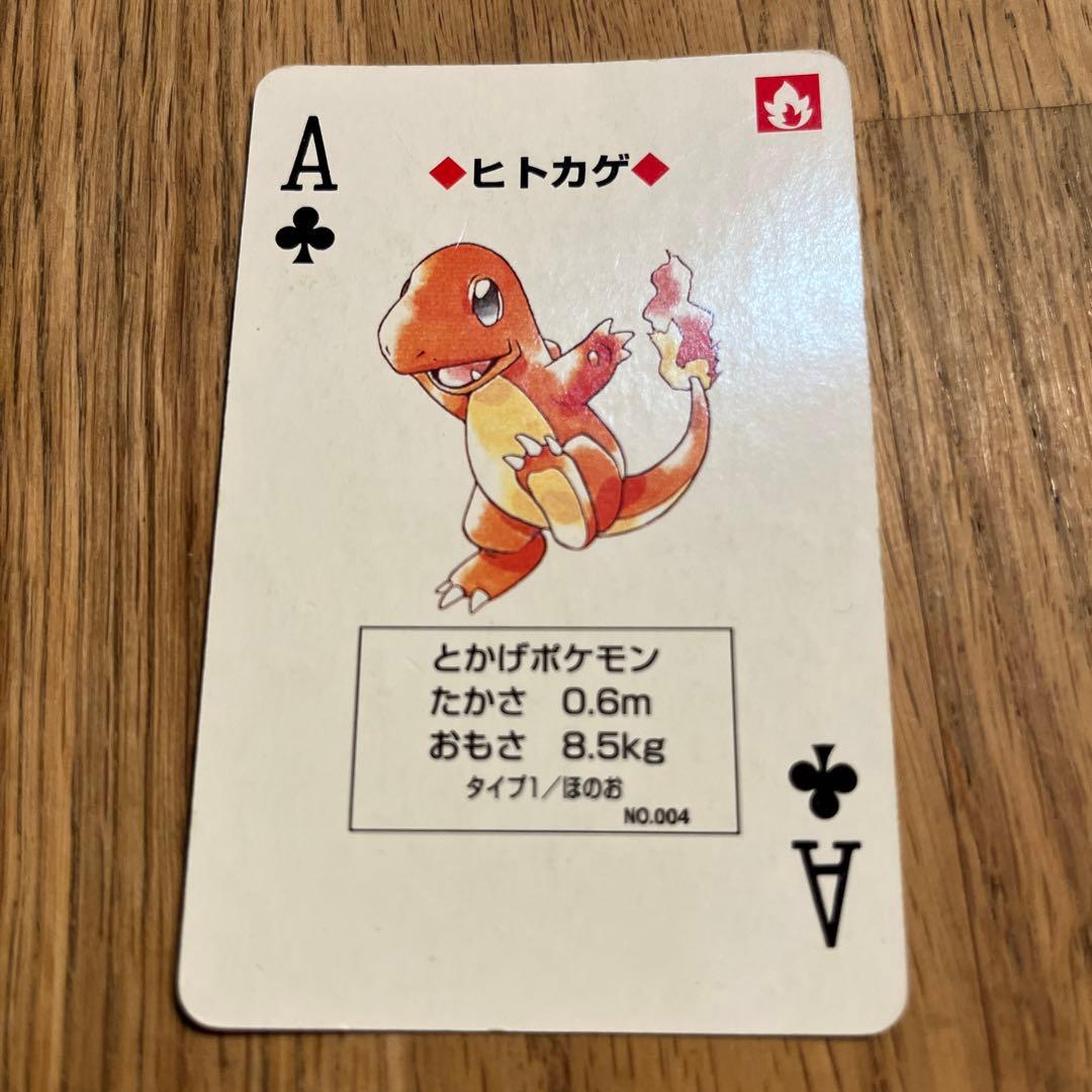 ポケットモンスター トランプ 54枚 箱破損あり