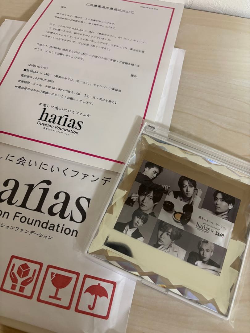 新品未開封】harias × IMP. オリジナル ジュエリーミラー - メルカリ