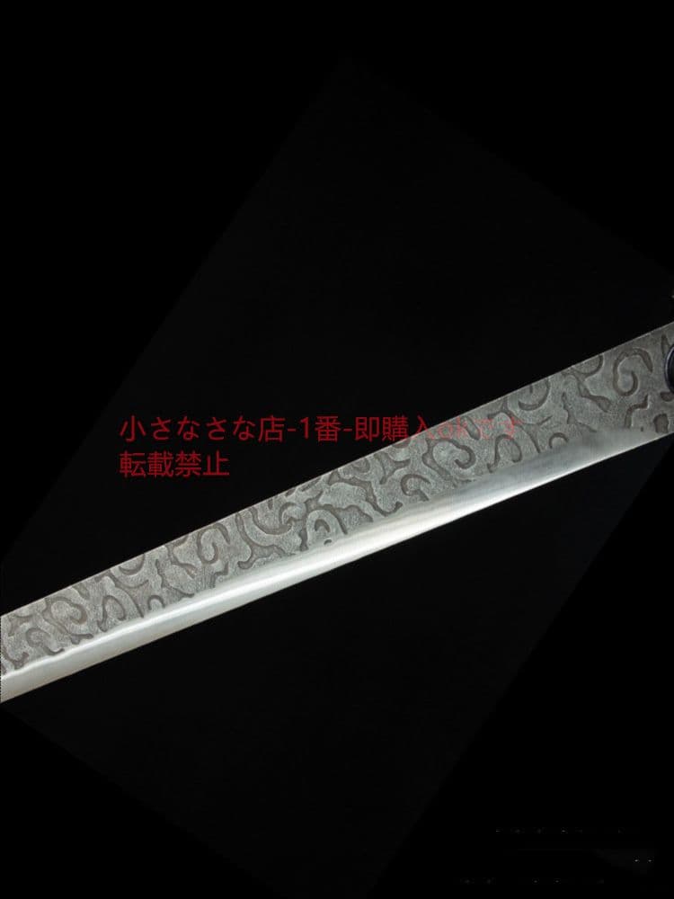 青鋒極雲唐横刀 武具 刀装具 日本刀 唐剣 模造刀·