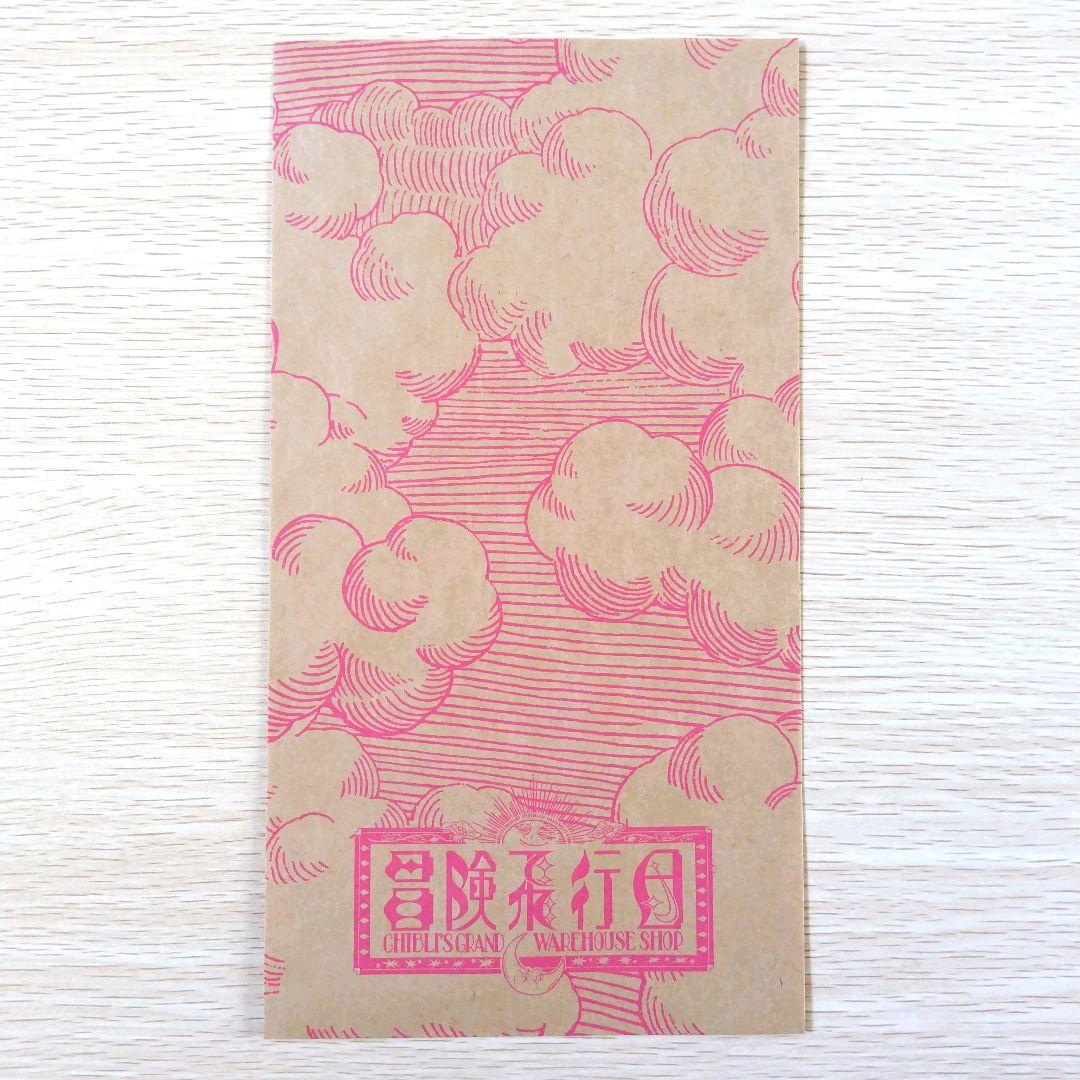 送料無料】ジブリの大倉庫限定品 刺繍缶バッジ12種 - メルカリ