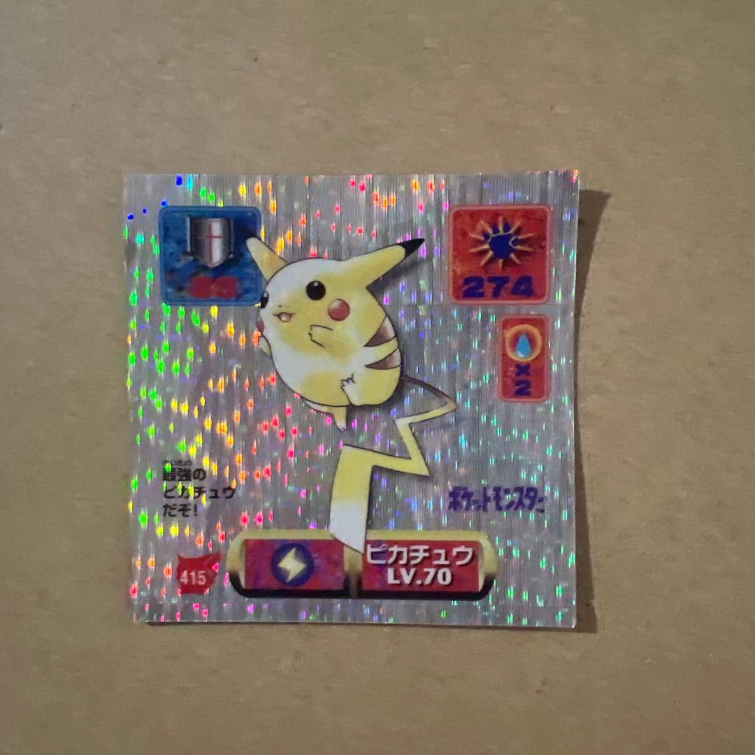 希少品 アマダ ポケモン 初期 最強シール烈伝 キラ レアシール