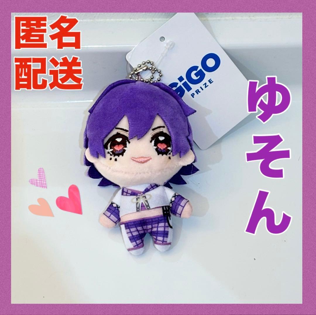 ゆそん 】RINDO らぶしっく ぬいぐるみ べびぬい 人気 - メルカリ