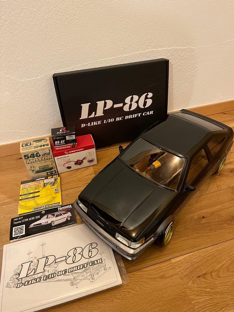 H*️様 LP-86 D-Like 1/10 RCドリフトカー LP-86 1-10 DRIFT KIT [D-Like] DL515-3 LP86 DLIKE – Super-G R/C