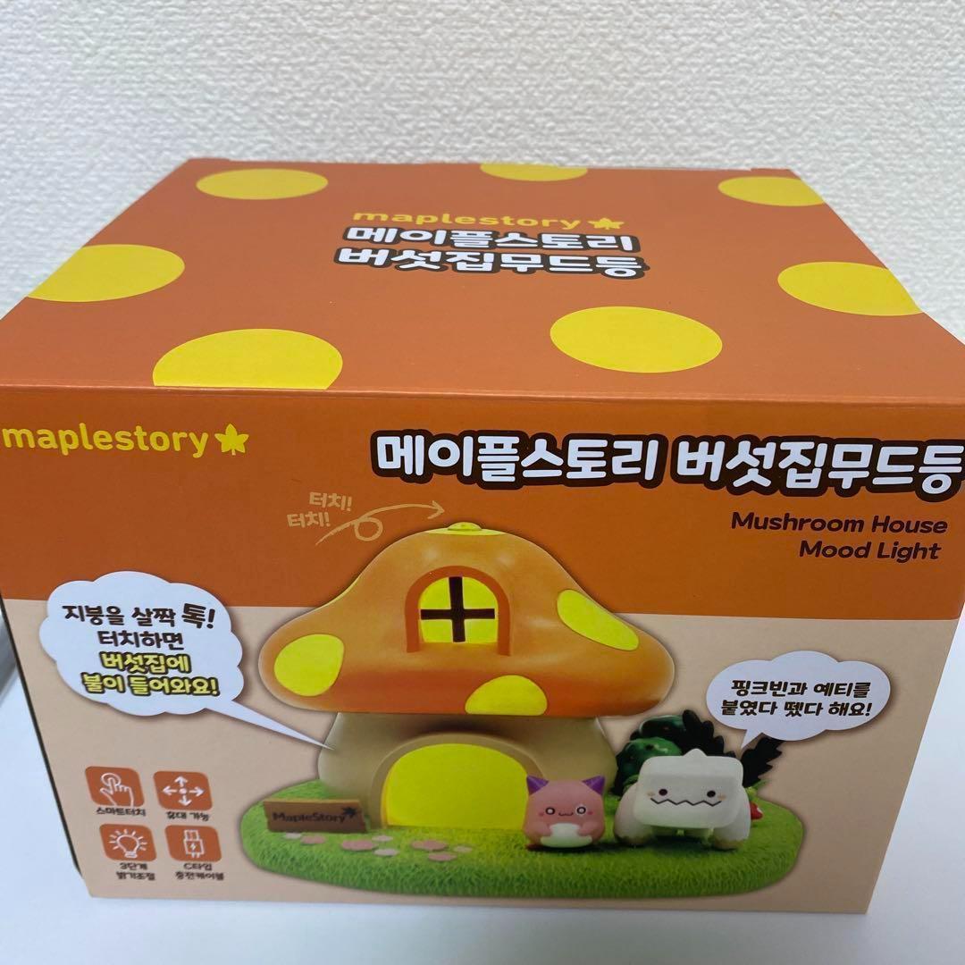 新品未使用 メイプルストーリー ムードランプ 韓国限定 フィギュア付き
