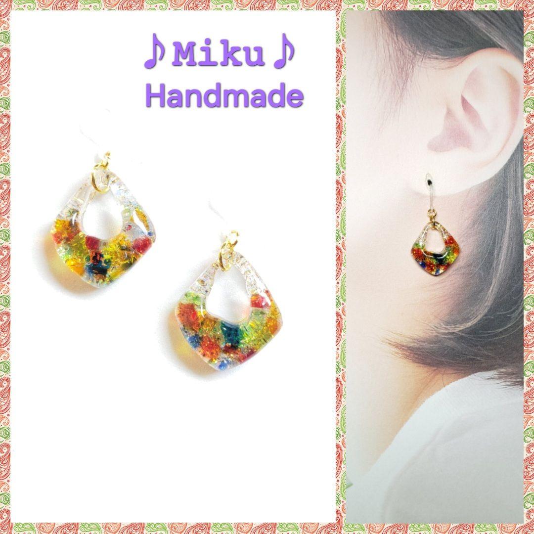 No.622-A 琉球ガラス・カラフルMIX☆レジン☆ピアス・イヤリング