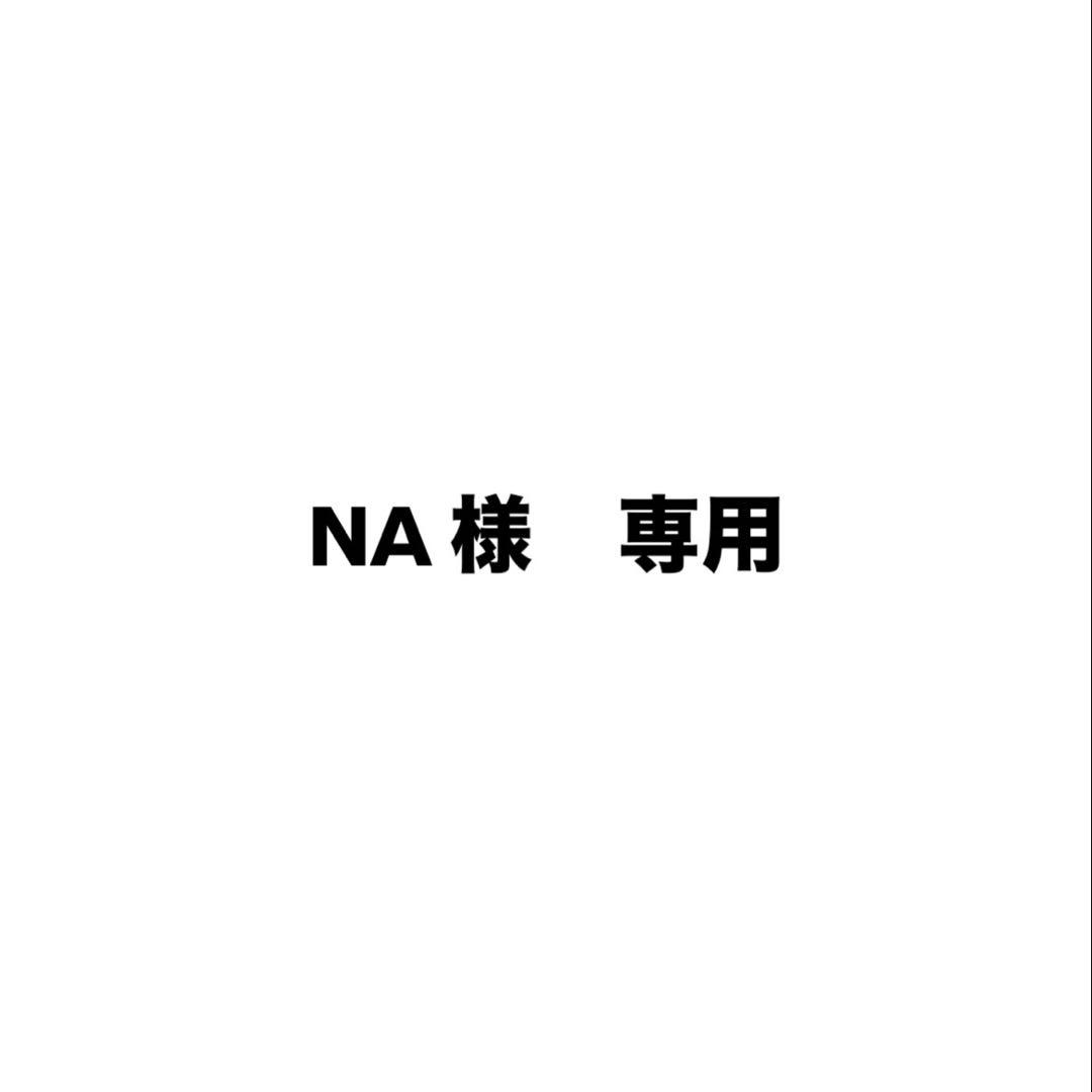 アイカツカード サマーデイミラクルコーデ サイン入り、サマーデイ