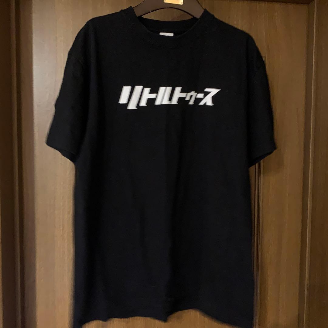 リトルトゥースTシャツ オードリー 東京ドーム - メルカリ
