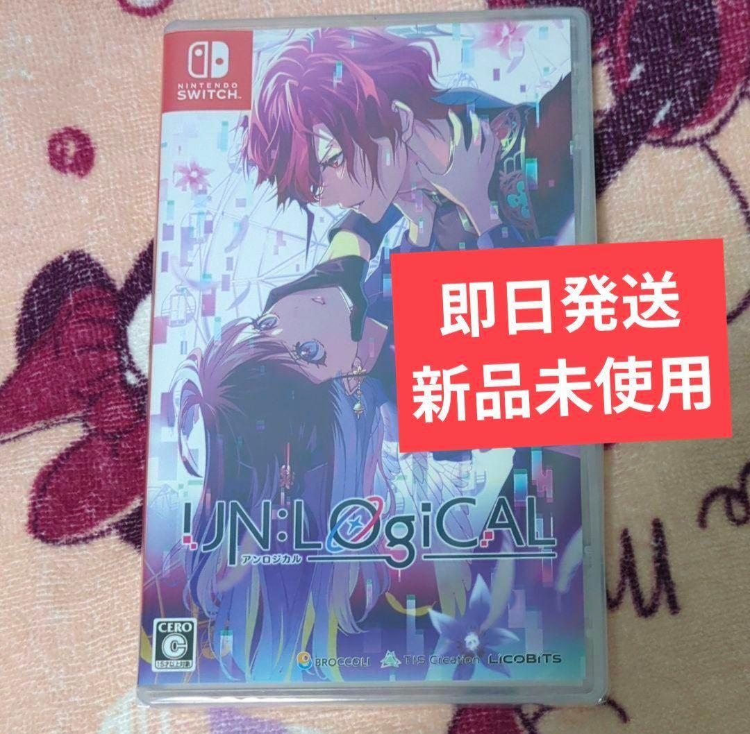 UN:LOGICAL アンロジカル 通常版 未開封 - メルカリ