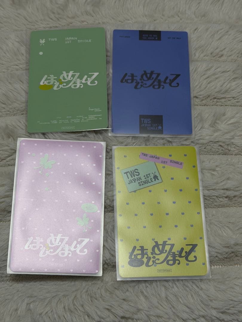 TWS はじめまして ハンジン トレカ 特典 ラキドロ - メルカリ