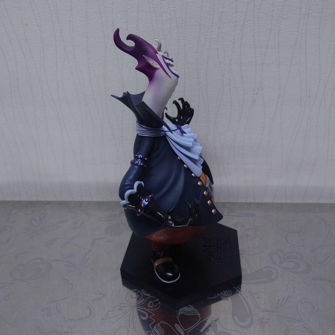 ワンピースDX王下七武海 フィギュア vol.2 ゲッコー・モリア - メルカリ