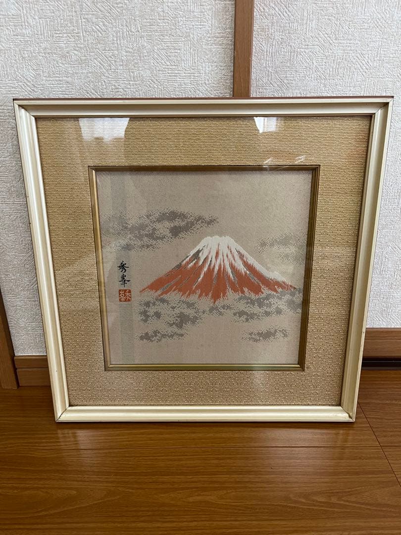 値下げ！秀峯 絵画 - メルカリ