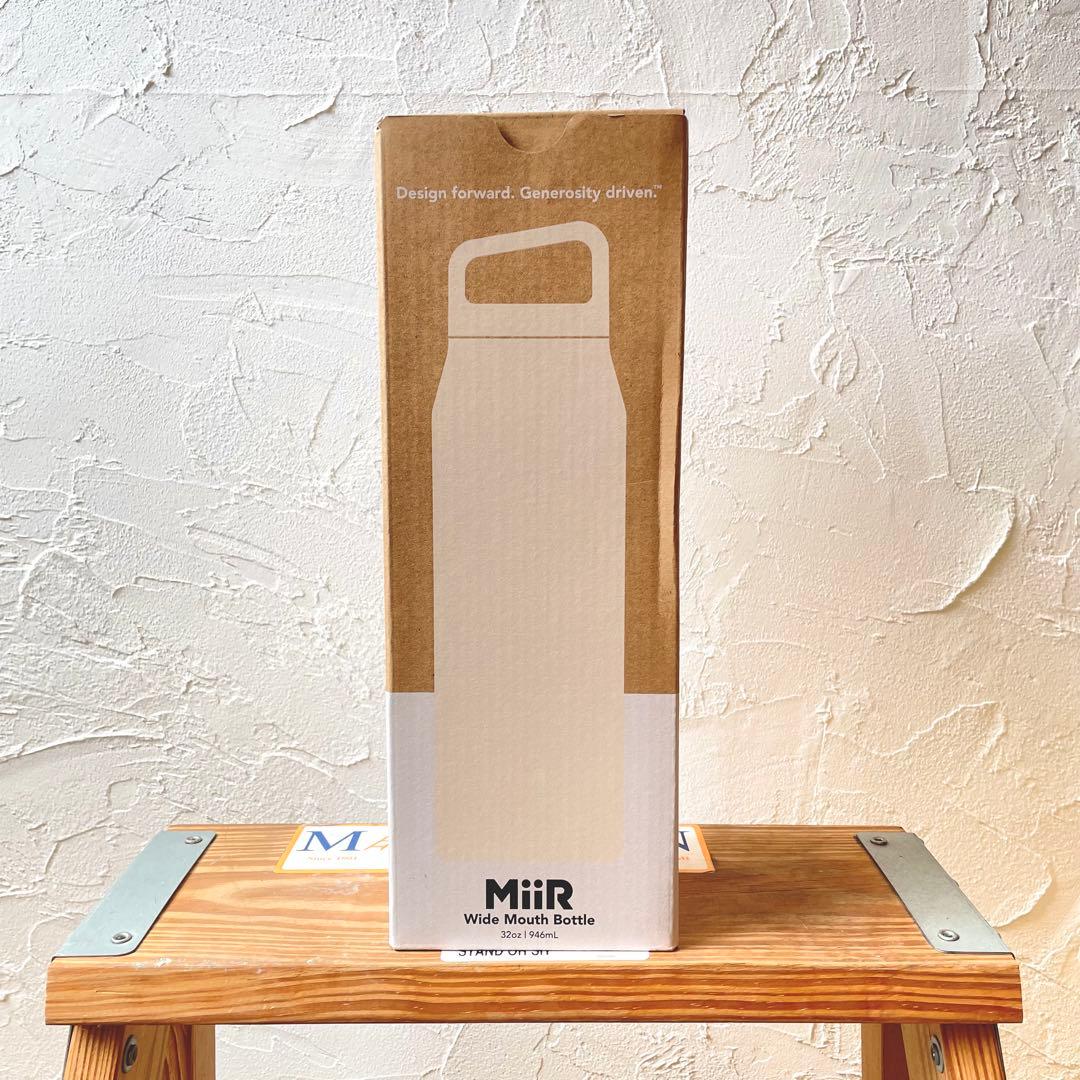 パタゴニア ハワイ限定 MiiR 32oz コラボボトル - メルカリ
