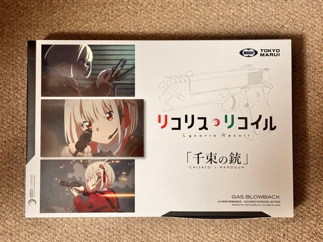 東京マルイ 千束の銃 リコリス・リコイル 千束の銃 - ガスブローバック | 東京マルイ エアソフトガン情報サイト