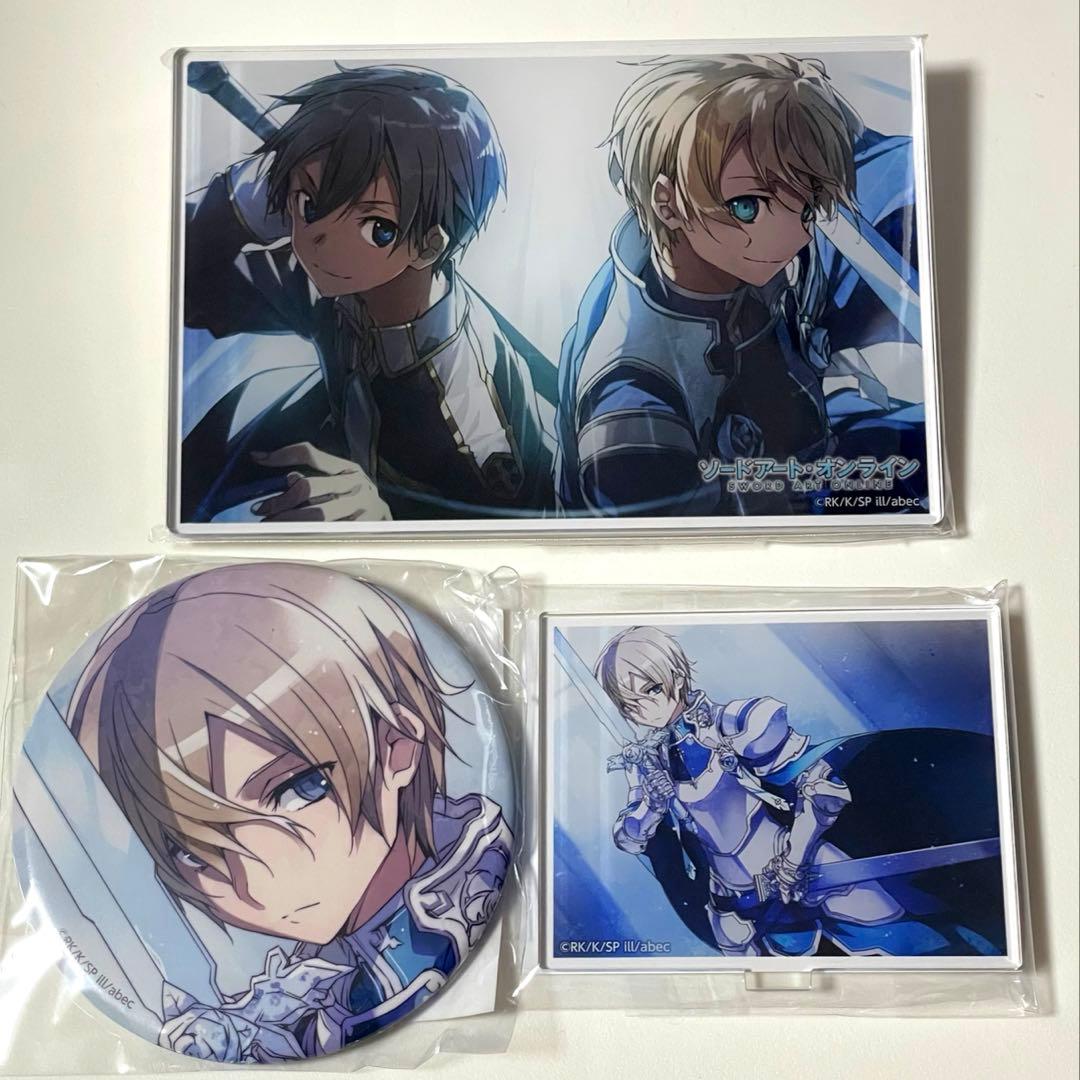 sao 15周年 ソードアート・オンライン ユージオ くじ引き堂 缶バッジ