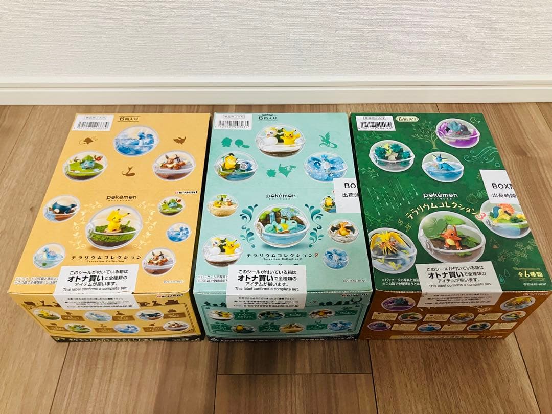ポケモン テラリウムコレクション 1,2,3 オトナ買い コンプリートセット dショッピング |【送料無料！】リーメント ポケットモンスター