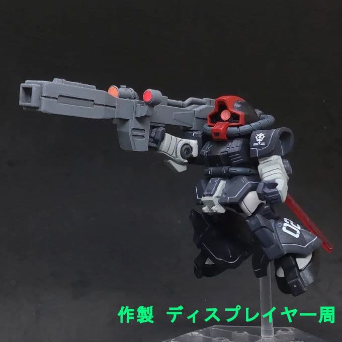 ドム 試作実験機 宇宙仕様 モビルスーツアンサンブル 09 も*ん様 ドム 試作実験機 宇宙仕様 モビルスーツアンサンブル 09