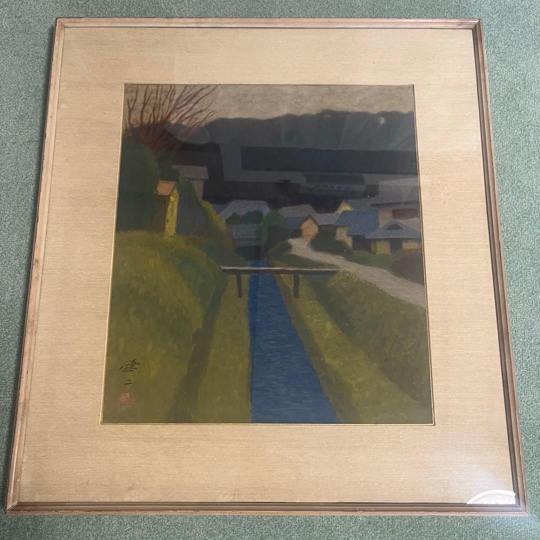 日本画 風景画 額装済み 署名あり 田村幸之介 油彩（油絵） 「ベネチア風景」 旧木製額装 サイン・裏書