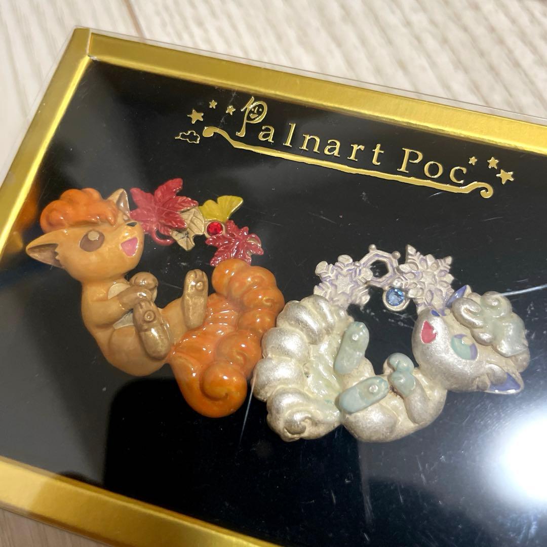 Palnart Poc ロコン/アローラロコン ブローチ - メルカリ