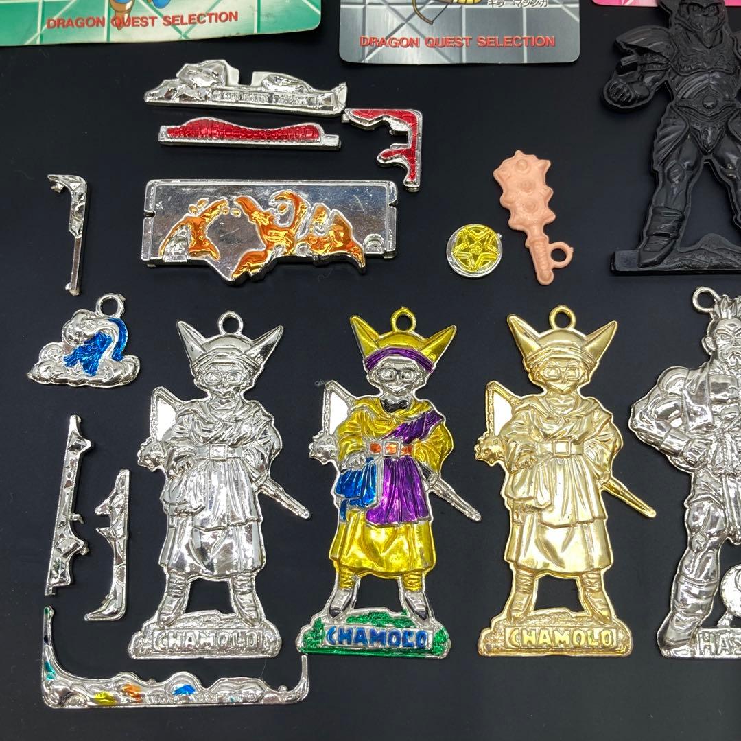 当時物 ドラクエ6 パキパキカード フルカラーメッキ DQ6 エニックス